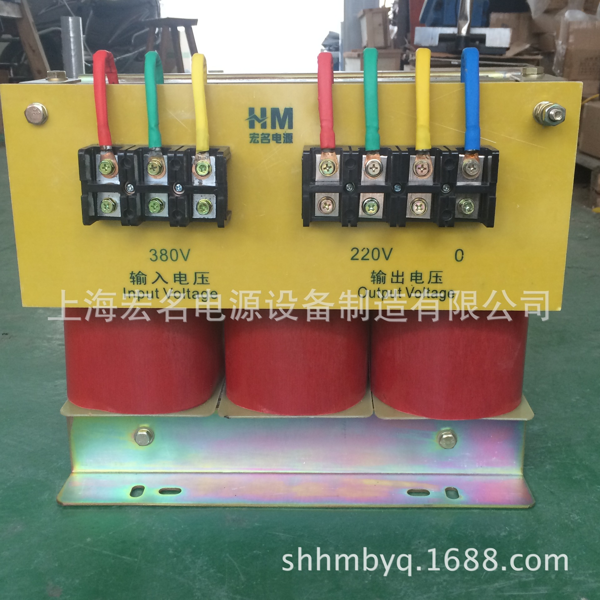 25kva三相控制变压器380v220v转变380v三相干式隔离变压器25KW