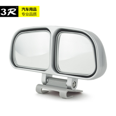 3R-027028汽车镜上镜大视野后视辅助镜倒车广角镜盲点教练镜批发|ru
