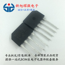 ��Ӧ ������ �Ŷ� KBP210 2A1000V DIP-4 MDDƷ�� ����MDDȫϵ��