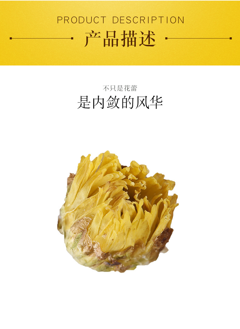 Dried Chrysanthemum Flower Buds Tai Ju Hangzhou White Chrysanthemum Loose Herbal Tea 500g key features