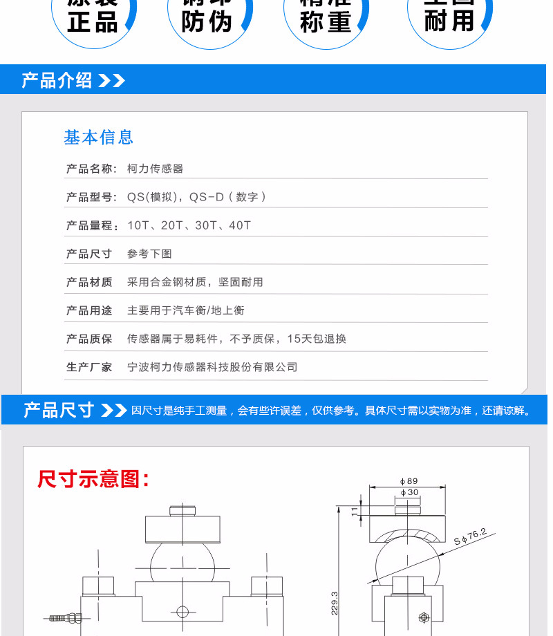 鏈爣棰??1_04