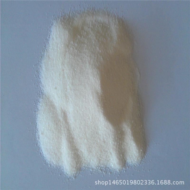 Produce Direct selling National standard Industrial grade Ammonium bromide Content 99%