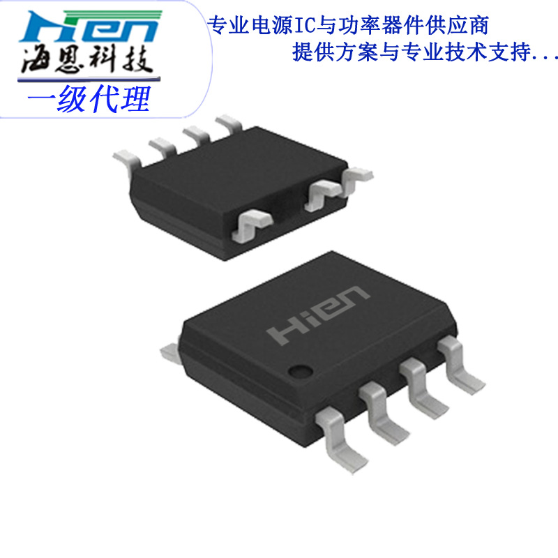 â΢FT8393MB 12Wԭ߷ԴоƬ 5V2.4AԴicоƬ