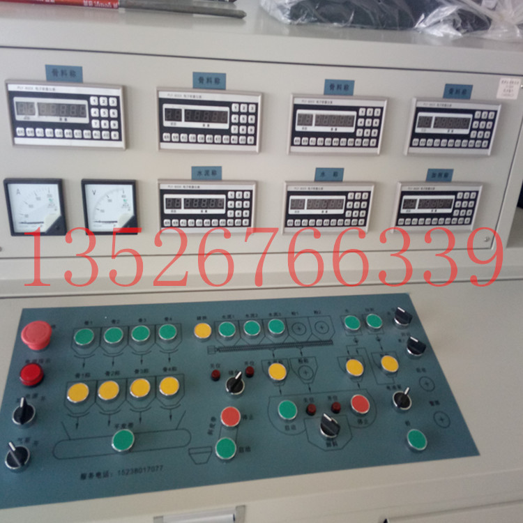 HZS25小型搅拌站/山西搅拌站 混凝土搅拌站 /陕西商混搅拌站