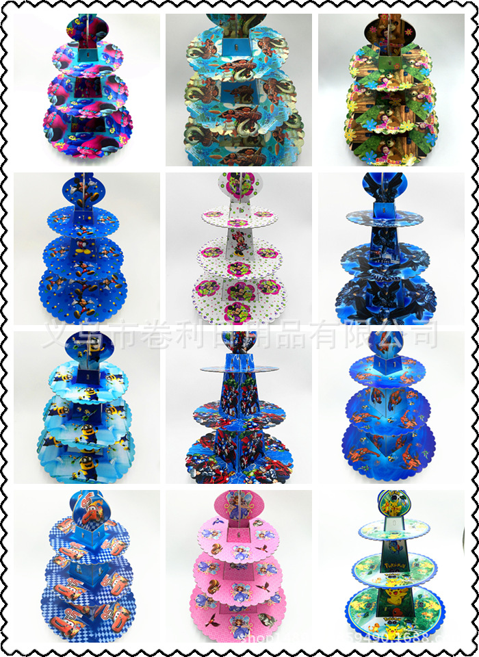 IMG_1454_副本_副本