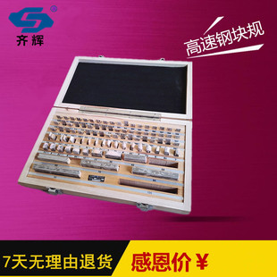 ����䓉KҎ ���ƉKҎ У���K32 38 47 83 87 103 112 0�� ��׼