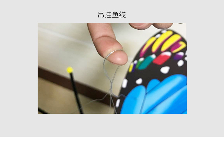 蝴蝶30厘米40厘米50厘米60厘米80厘米100厘米120厘米