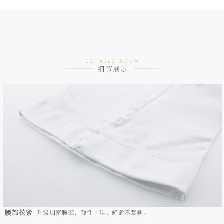 鎸栨礊琚滆鎯呴〉_10