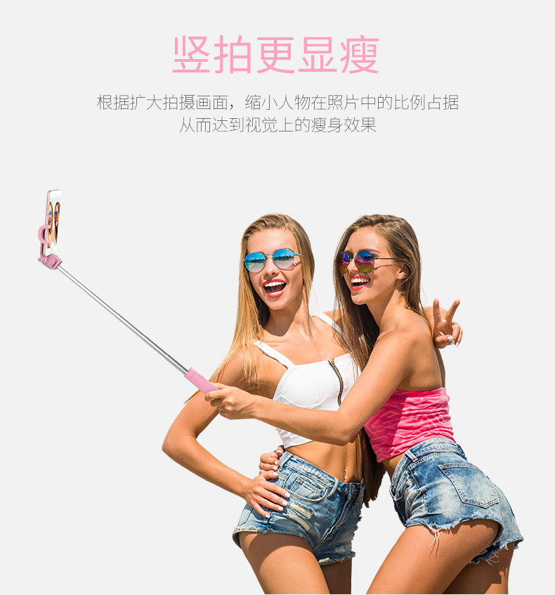 Bâton selfie en Acier inoxydable - Ref 3387024 Image 4