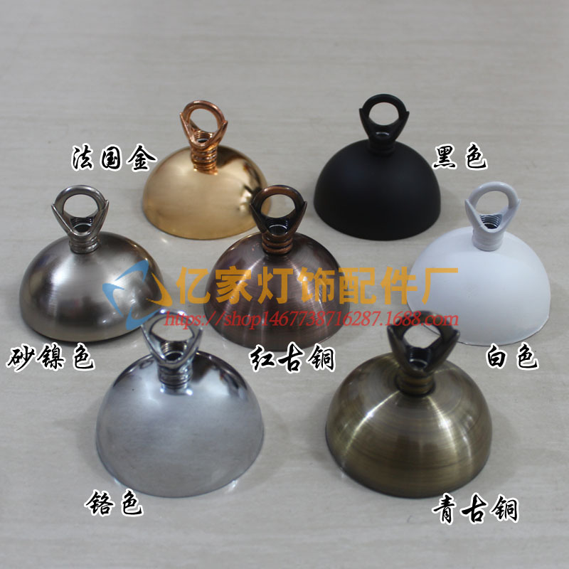 DIY lantern Birdcage ceiling plate hook paper bamboo lantern hook hanging hook chandelier lighting accessories decorative hook