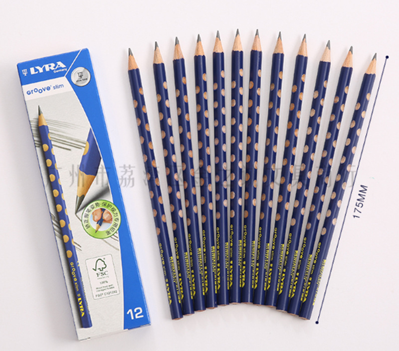 QQ浏览器截屏未命名7_副本_副本