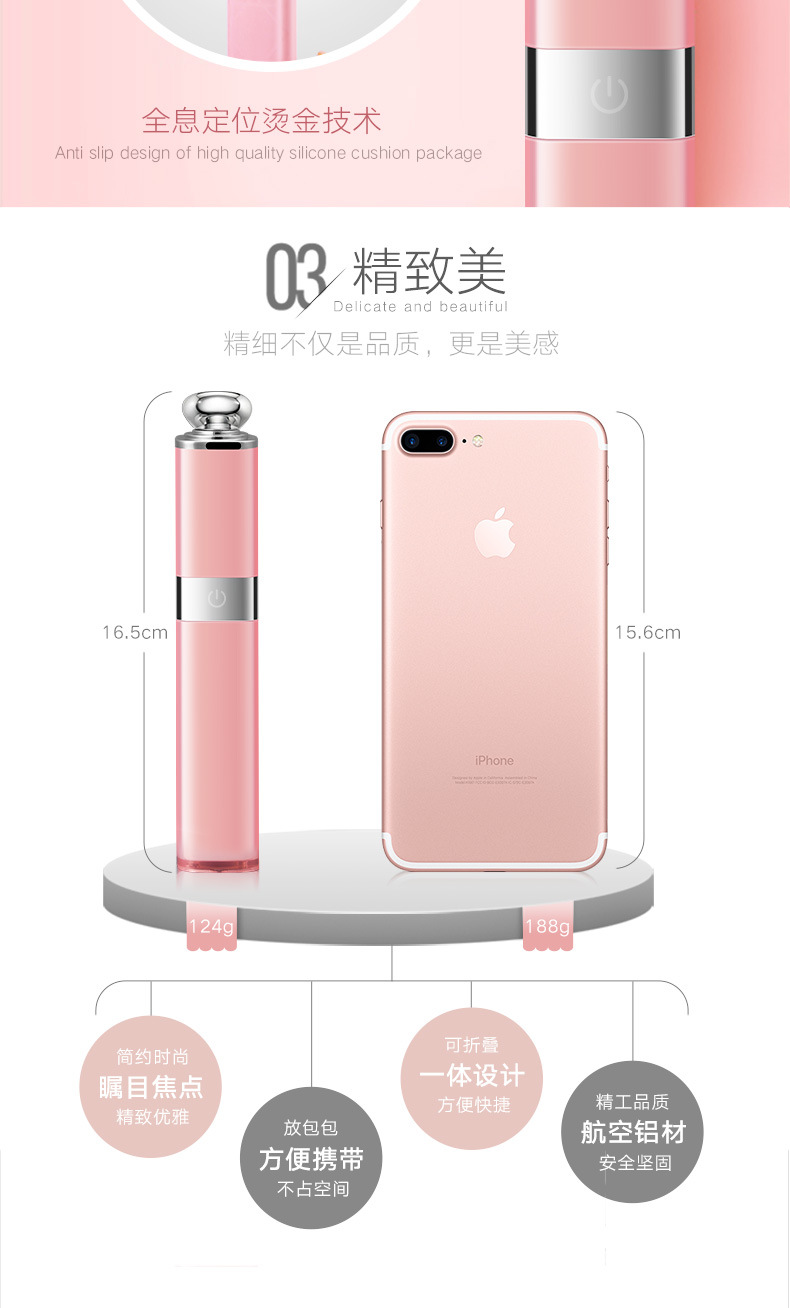 Perche selfie en Alliage d aluminium - Ref 3386123 Image 17