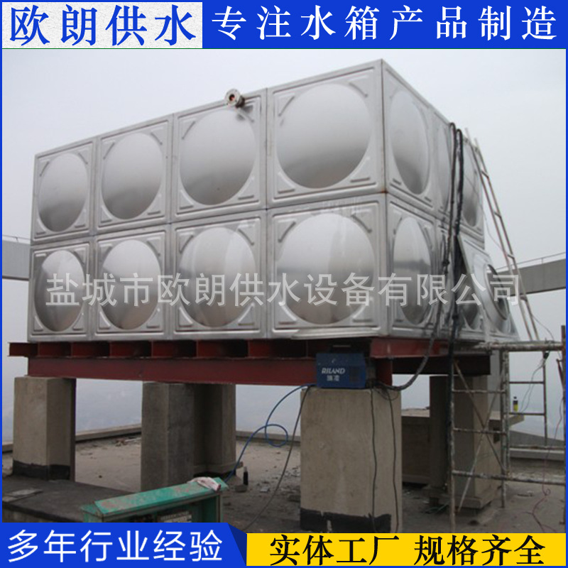 不锈钢水箱 生活消防工业保温水箱 304不锈钢水箱厂家