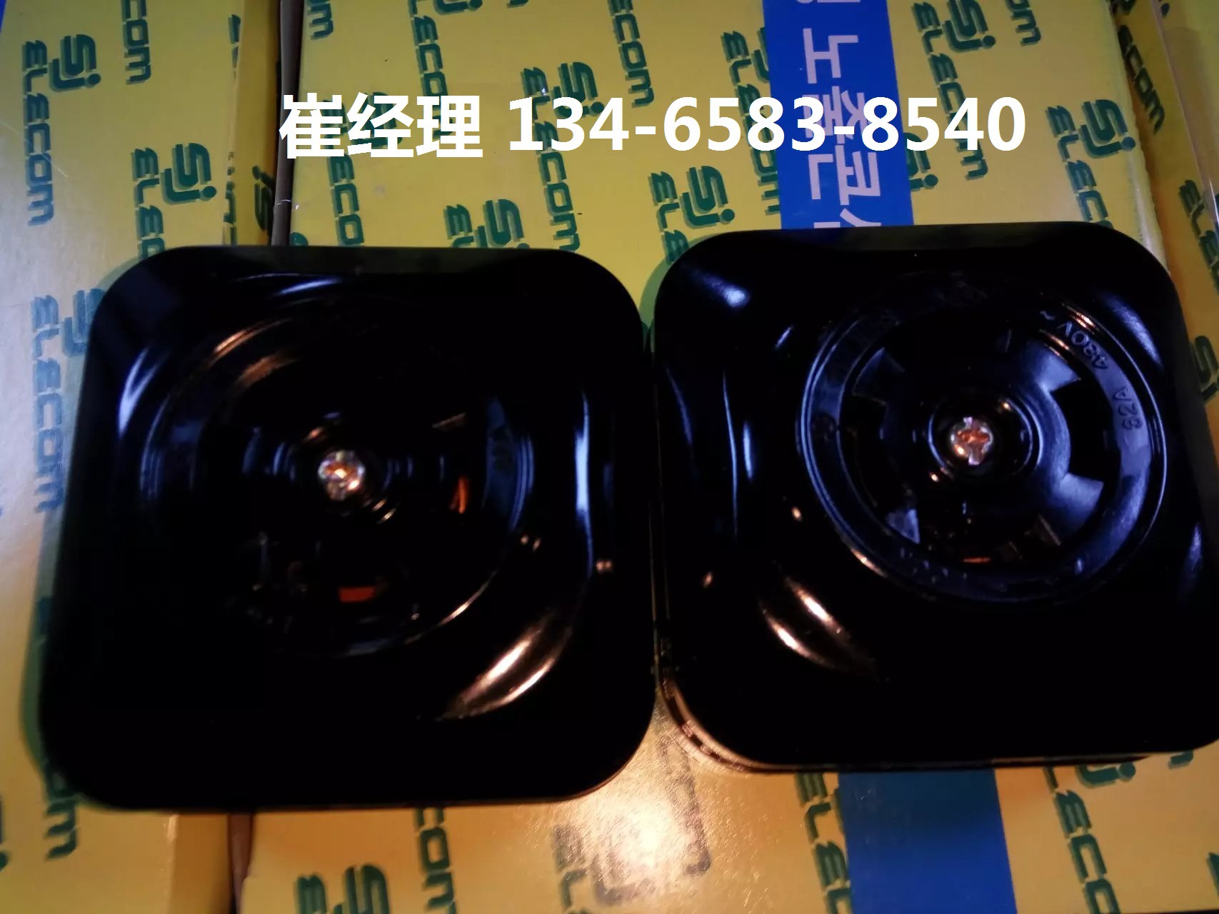 韩国SHINJU电源插头插座开关SJ-P3502/SJ-P3202/sj-C4571