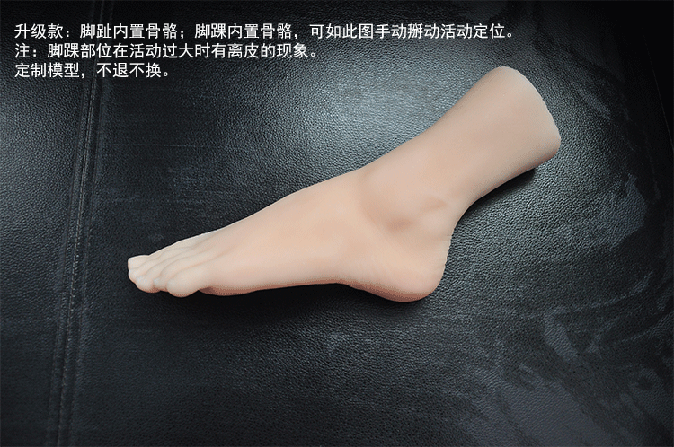 真人倒模仿真足模脚模腿模3604拍摄展示道具足疗绘画假脚丝袜-阿里巴巴