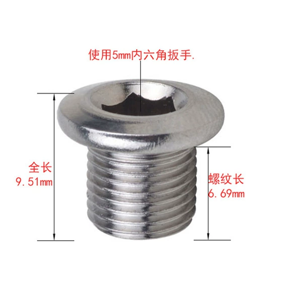 Single Lock Disk Nail-Silver (Steel