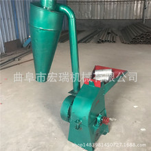 畜牧养殖饲料粉碎机 花生秧粉碎机器 打花生秧糠的机畜牧、养殖业