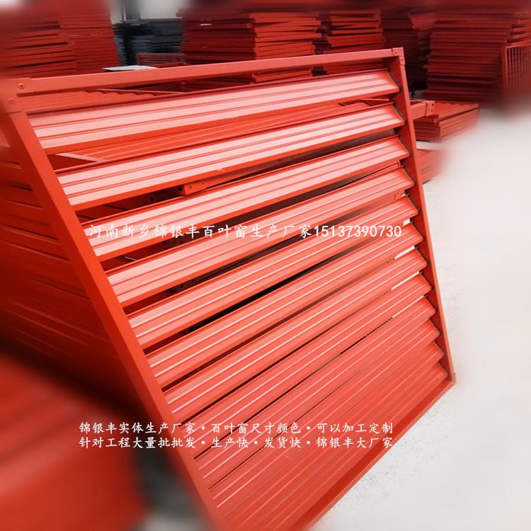 IMG_20171015_130811_副本