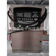 多米诺喷码机小字符打码机可喷印生产日期编号条形码等信息