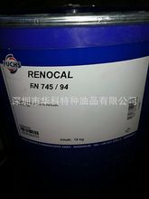 ˹FUCHS RENOCAL FN 745/94͜؟oˮ}֬18KG/15kg