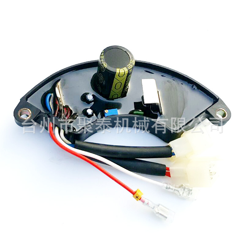 凯马款汽柴油发电机配件5KW AVR 5-3 三相 调压器 励磁器 稳压板