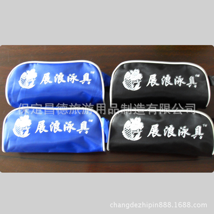 旅行包工厂供应手拿包手提休闲旅游包礼品包纯色印花渔具小包