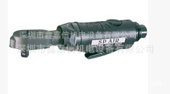 批发日本 日信SP AIR 气动棘轮扳手 SP-7764