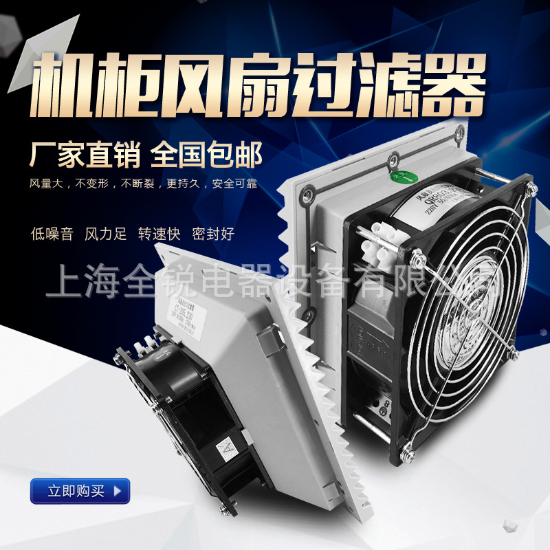 QR˹ ZL803.230 ȼ ɢȷ ع