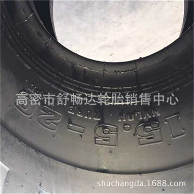 Yolsuzluq şinləri tires off-road pattern desert