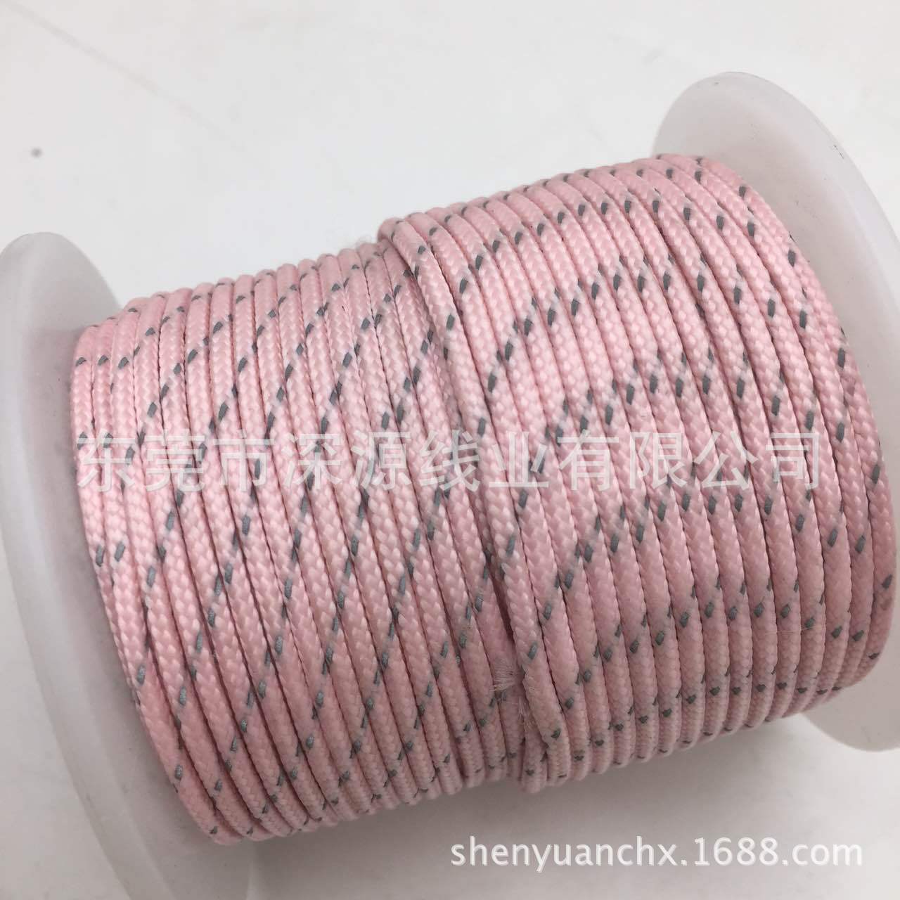 1.8毫米粉色夜光反光高速编织绳 户外野营装备绳 服饰卫衣帽带绳