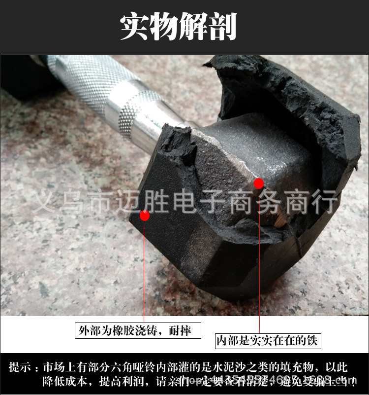 2345_image_file_copy_1