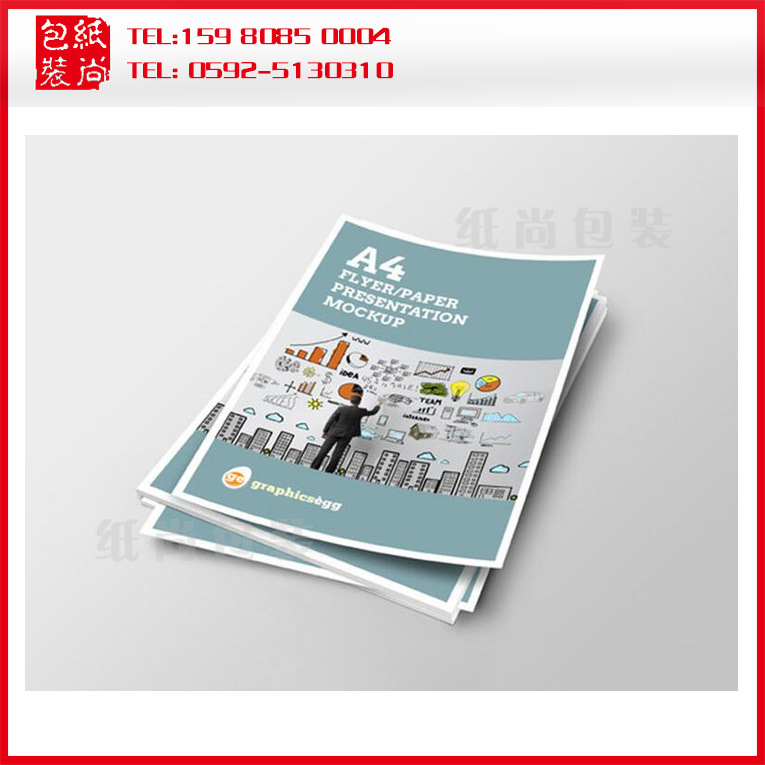 厦门广告a4宣传单折页 促销说明书 彩页设计印刷DM单铜版纸