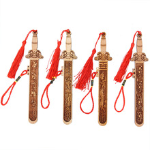 厂家批发肥城七星桃木剑挂件桃木短剑小剑桃木工艺品景区摆摊地摊