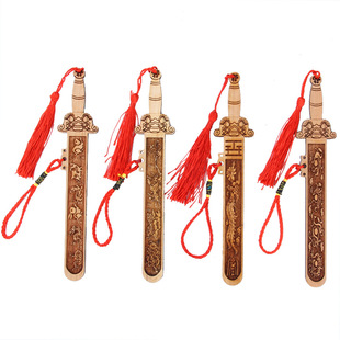 �S�����l�ʳ�������ľ�������ľ�̄�С����ľ��ˇƷ���^�[���ؔ�