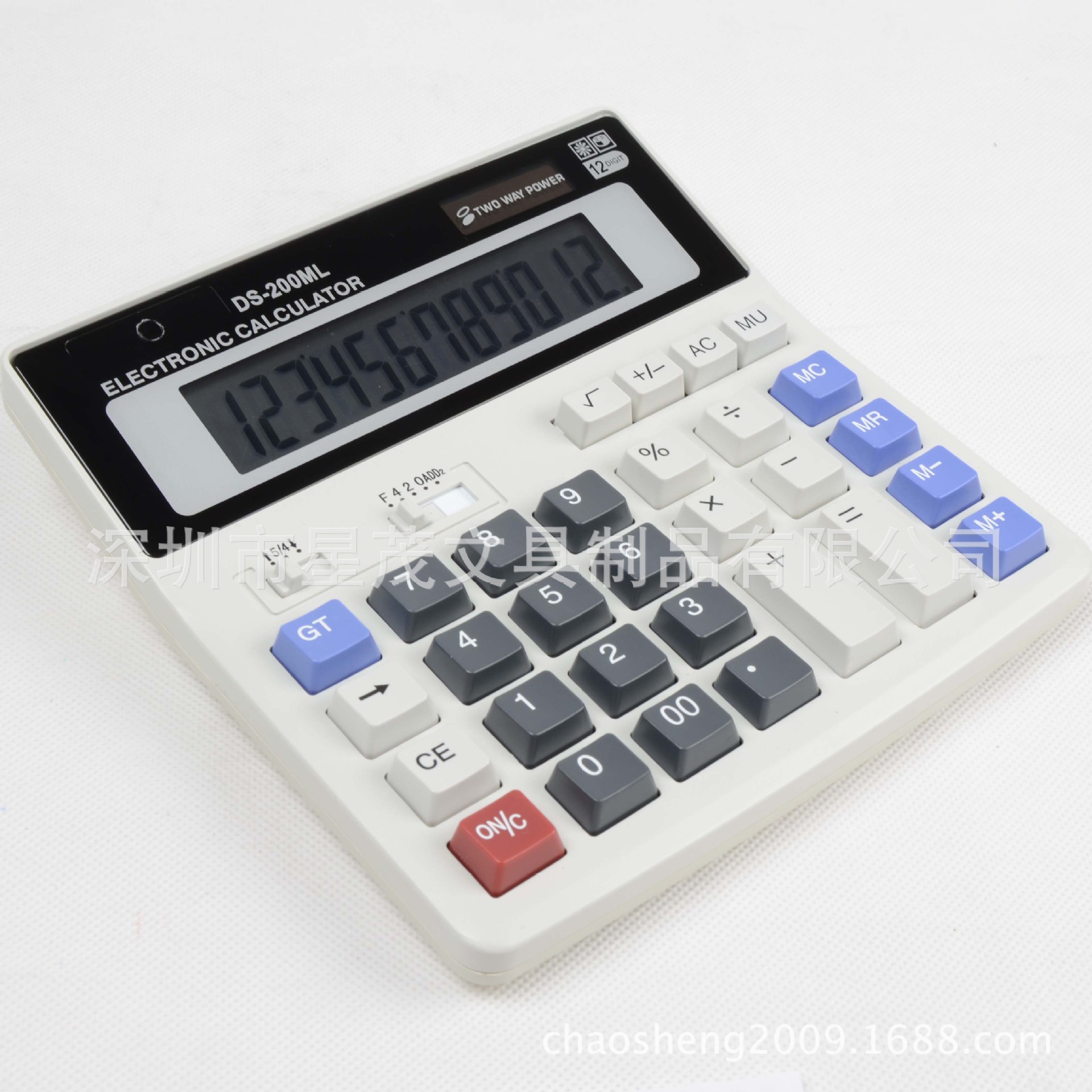 计算器DS-200ML大号台式计算器 12位商务型计算机办公用品|ms