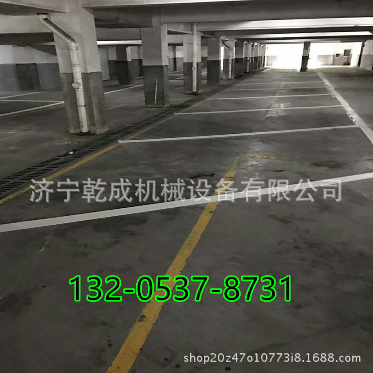 -1648576619  副本_副本