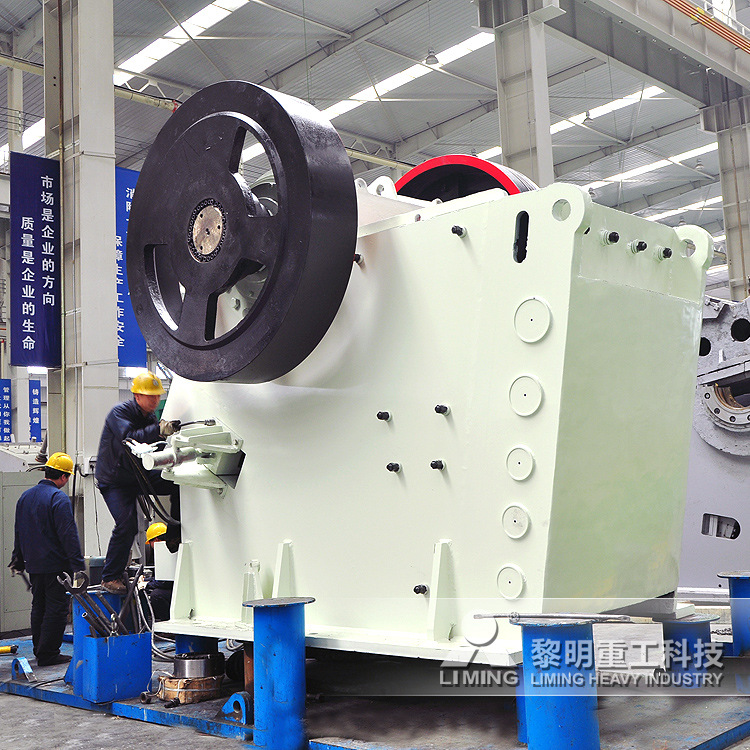 欧版颚式破碎机 颚式破碎机升级版 破碎机生产厂家名