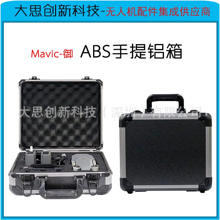 【大思英语官网】_大思英语官网厂家_大思英