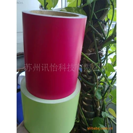 不干胶标签;条码设备;塑料塑胶标签