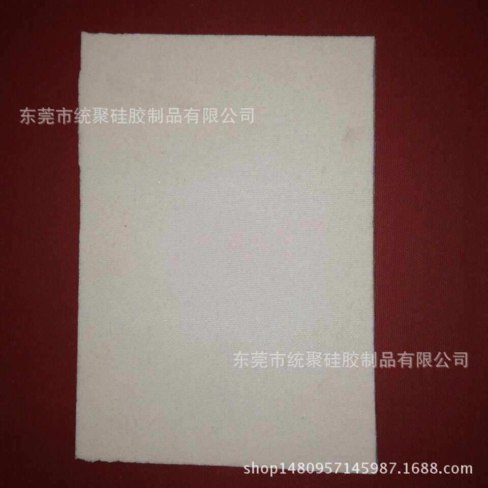 硅胶发泡板 海绵硅胶板 红色 耐高温 缓冲 减震垫 硅胶海绵泡沫板