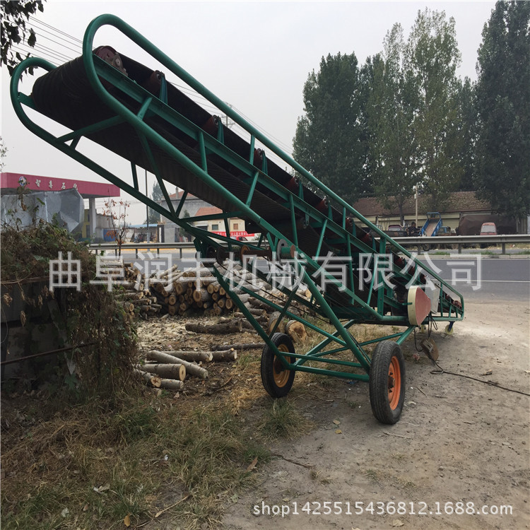 刮板输送机 那坡县链网胶带输送机