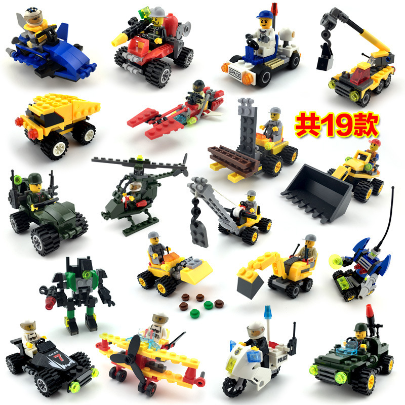 開智拼裝小顆粒積木玩具組裝塑料早教智力互動趣味兒童贈品玩具