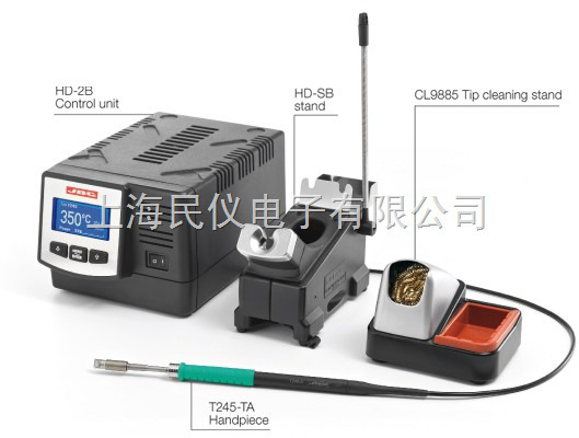 CD-2BB数位温控烙铁
