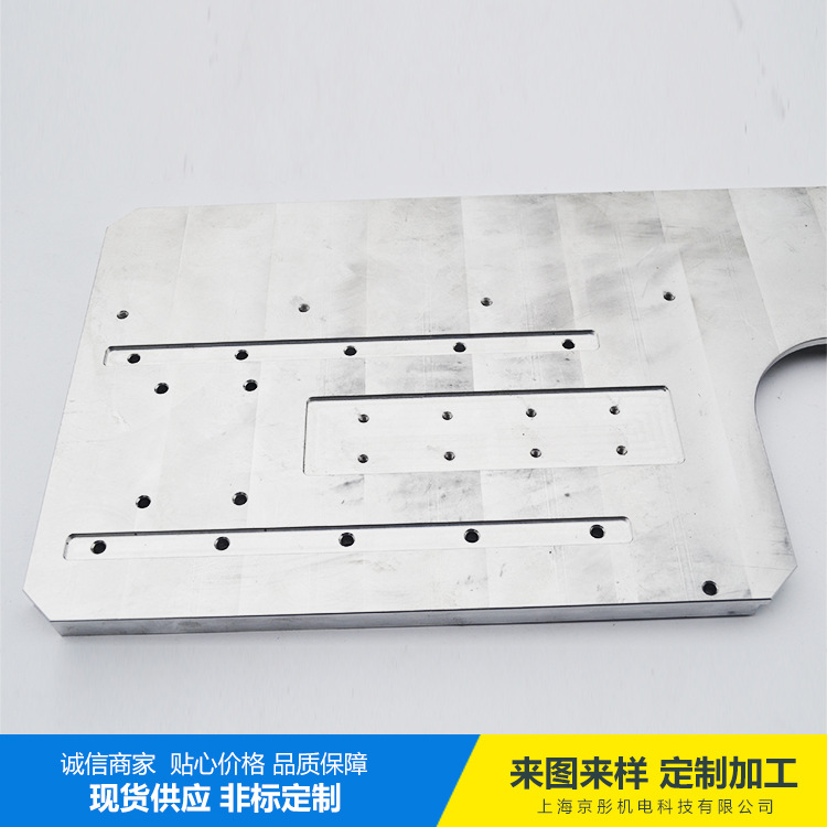 专业提供机加工 模具配件加工 批量零部件加工 零部件切削加工