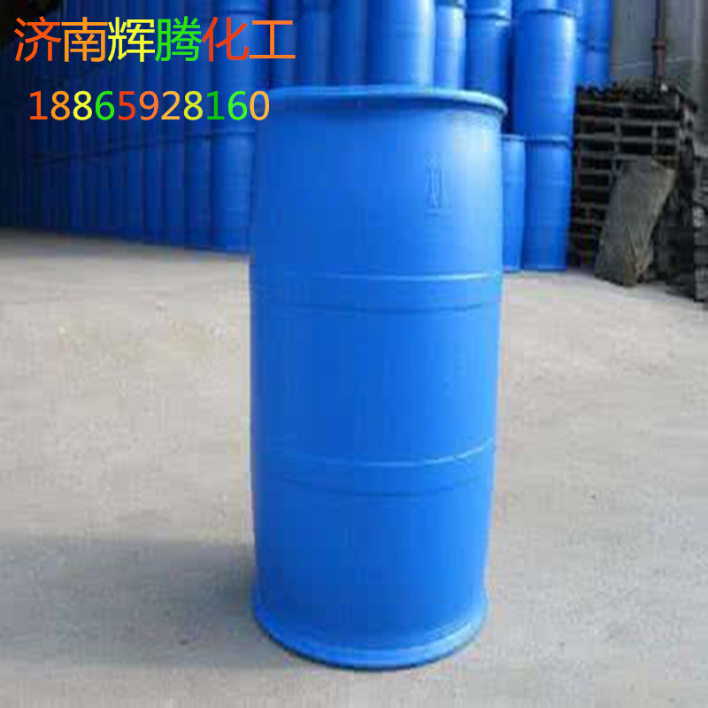 供应洁浪96%直链烷基苯磺酸 洗洁精/洗衣液用十二烷基苯磺酸