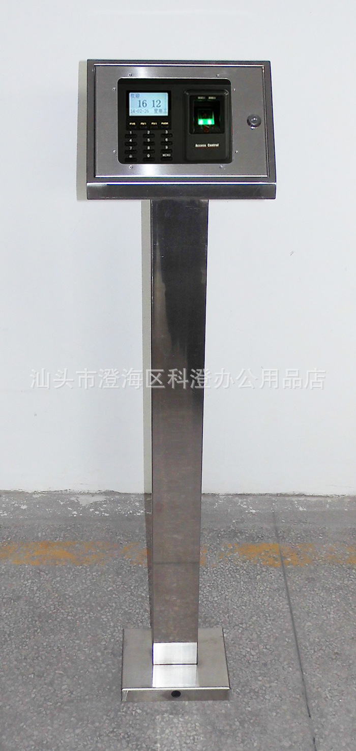 不锈钢支架  膨胀螺栓固定底座  适用于中控智慧F2