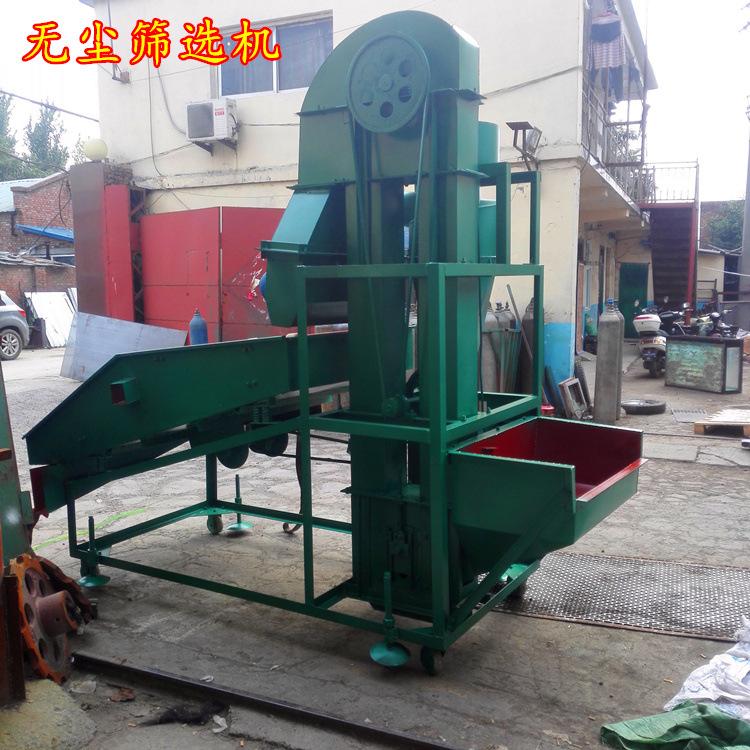 玉米去杂质机 清理烂籽 霉粒 可移动比重筛分 净度90% 过筛网除杂