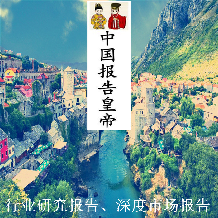 中国水稻种业种子市场研究报告超级稻育种不育杂交