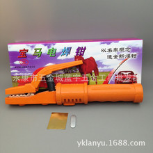 ���늺��Q600-800A