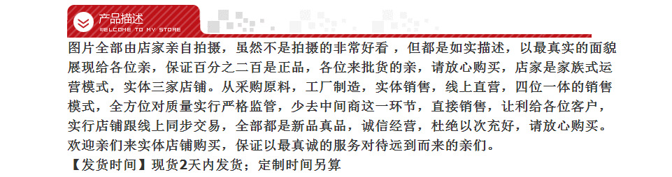 PWNX_M[NYOCP8E]O9HHOYDX